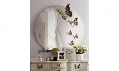 Зеркало Dolfi 4001