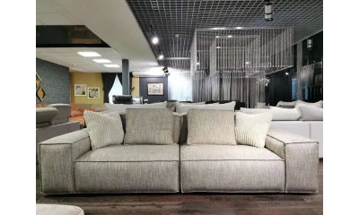 Диван ESTELIO Нэш