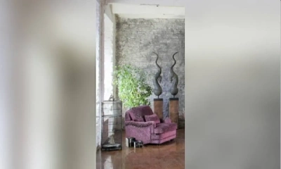 Кресло Relotti Chiara