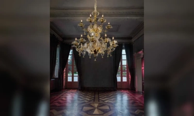 Люстра 1377\12+6