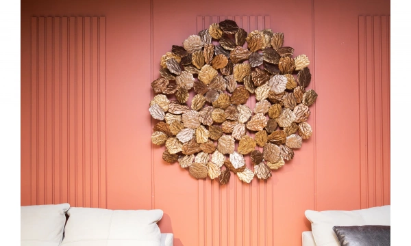 Светильник Serip Pathleaf