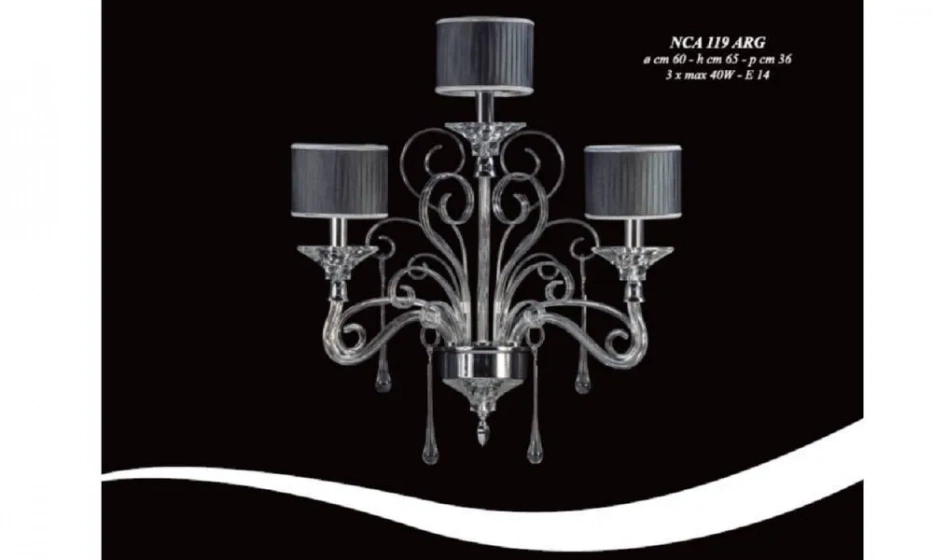 Светильник Jago Orchidea - фото 1