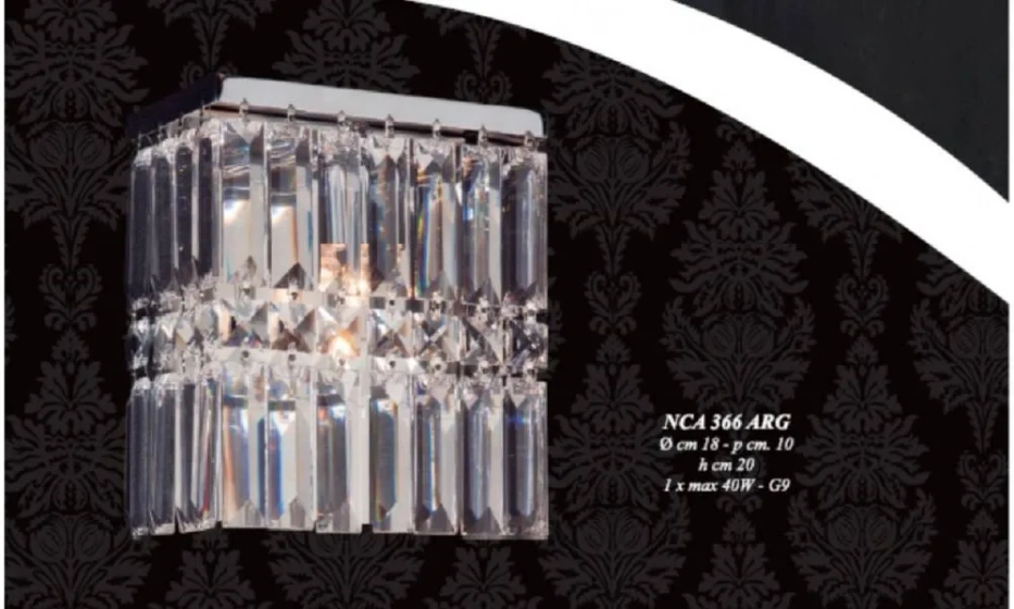 Светильник Jago Pechino - фото 1