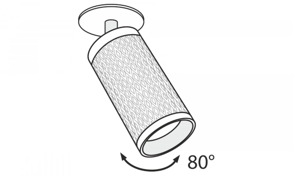 Потолочный Светильник Technical C037Cl-01B