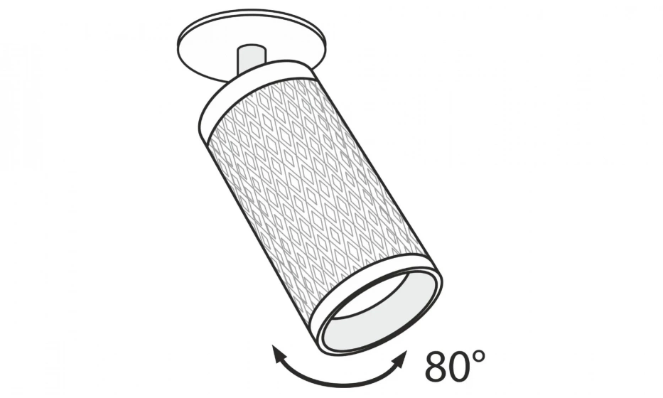Потолочный Светильник Technical C037Cl-01W - фото 5