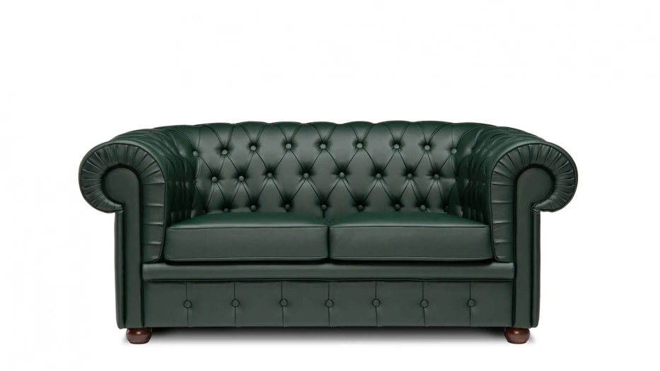 Диван Бристоль - фото 1