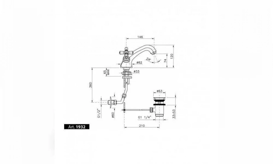 Смеситель Для Раковины Nicolazzi Teide Four 1932Bz45 Бронза - фото 2