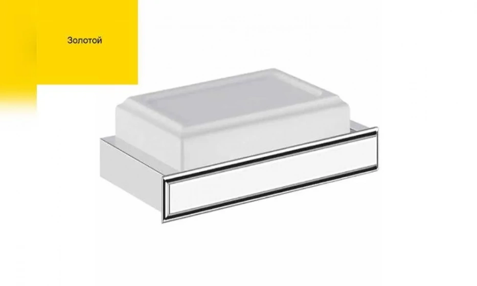 Мыльница Подвесная Eleganza 46401.080 - фото 1