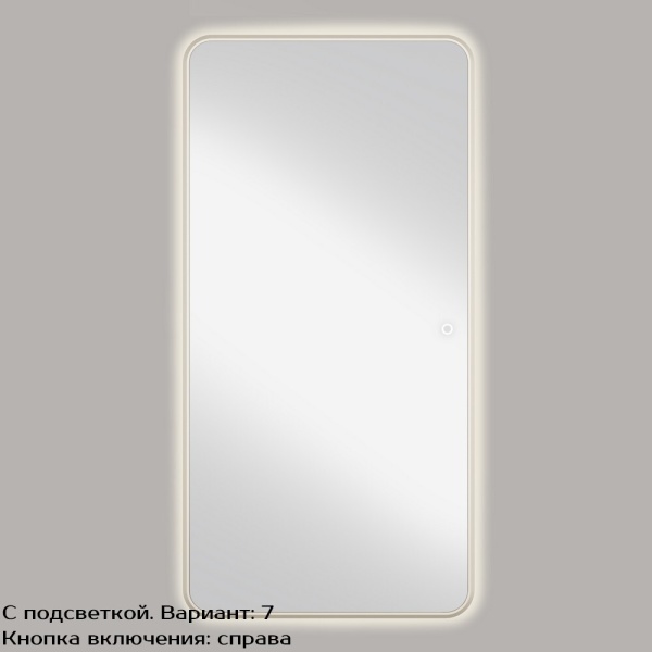 Зеркало прямоугольное 100*200 ПРИМО KREIND 728034853