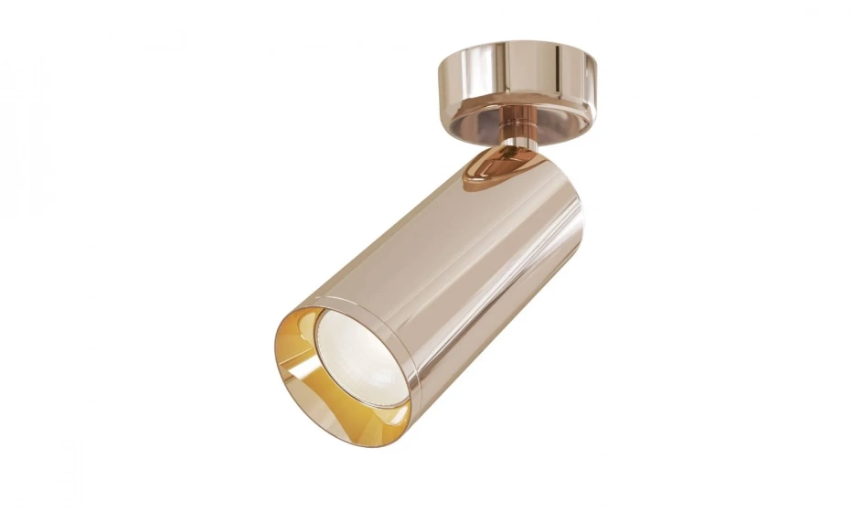 Потолочный Светильник Technical C017Cw-01Rg - фото 1