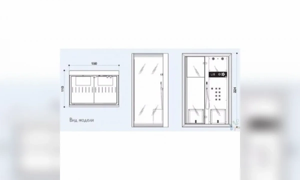 Душевая Кабина Jacuzzi Frame 9448-27219 Dx