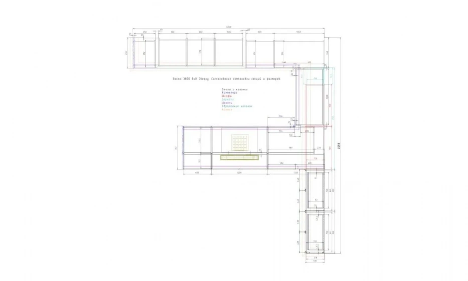 Кухня Virs Bellagio - фото 10