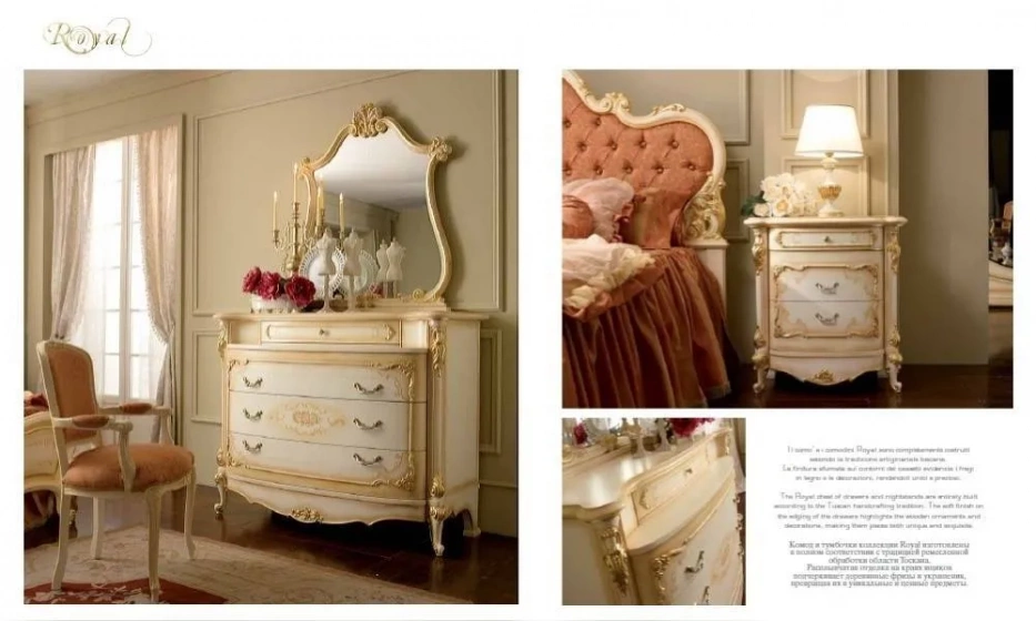 Спальня Agm Royal - фото 3