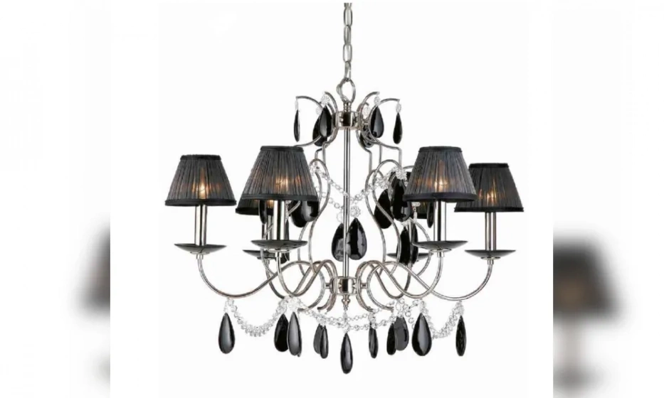 Il Paralume Marina Люстра 1210 - фото 1