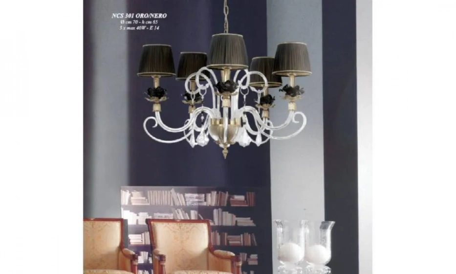 Люстра Jago Flower - фото 1