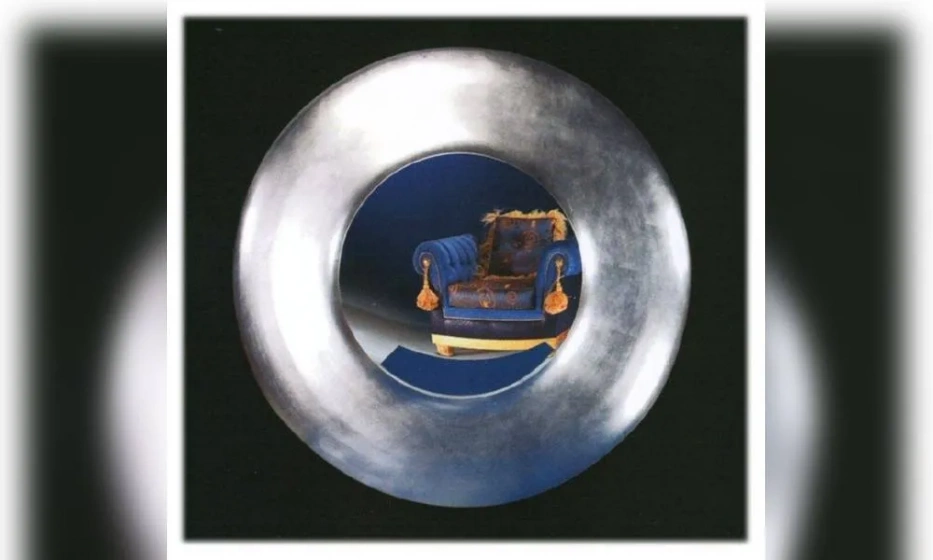 Зеркало Asnaghi Interiors Or106 - фото 1