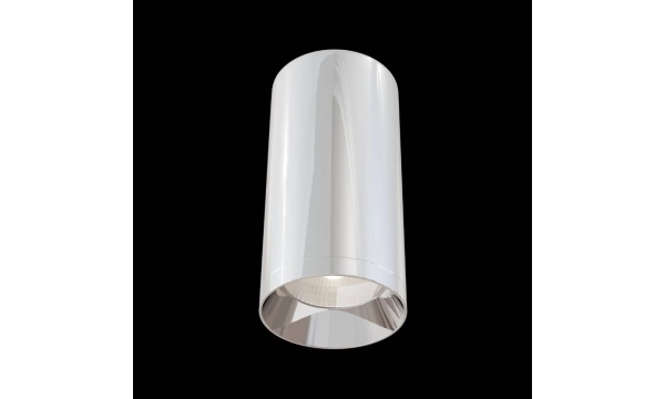 Потолочный Светильник Technical C010Cl-01Ch