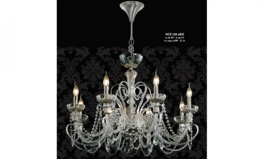 Люстра Jago Royal - фото 1