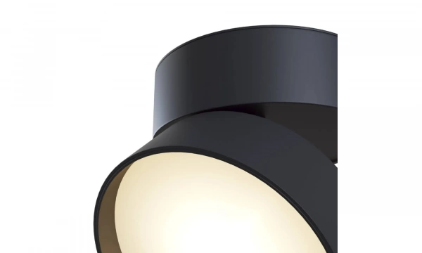 Потолочный Светильник Technical C024Cl-L18B