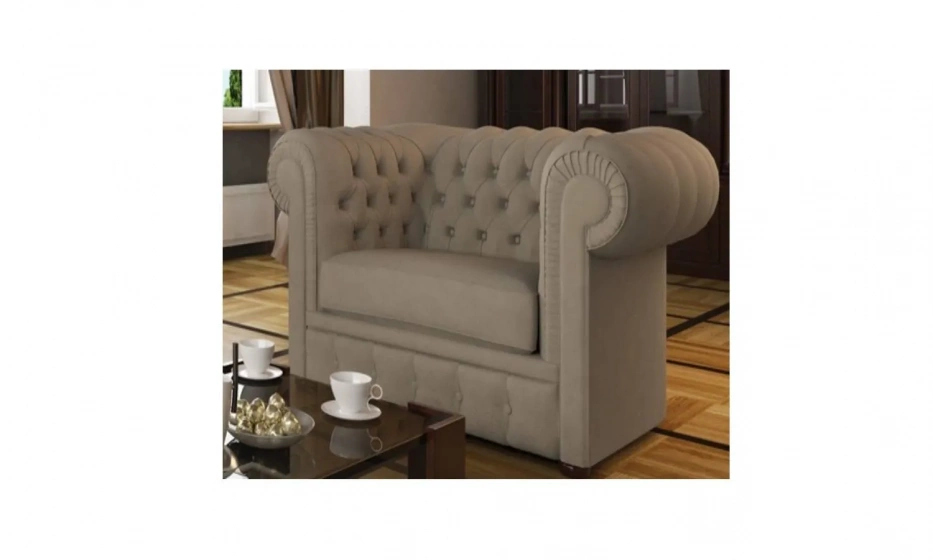 Кресло Nextform Челси - фото 1