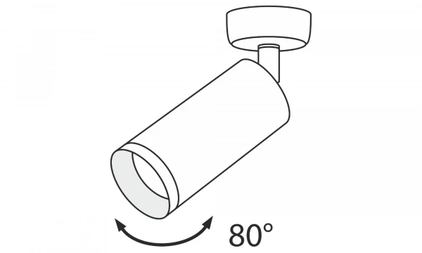 Потолочный Светильник Technical C017Cw-01Ch