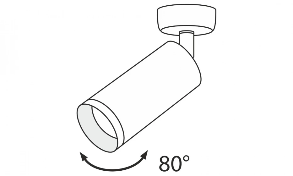 Потолочный Светильник Technical C017Cw-01W - фото 5