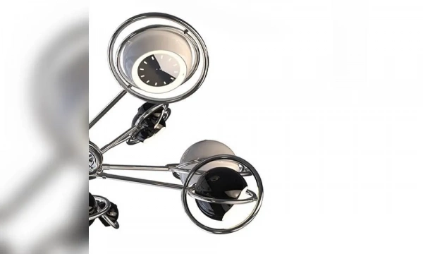 Люстра Delightfull Cosmo