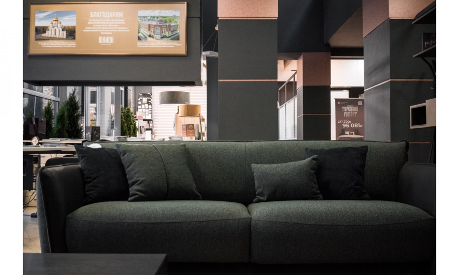 Диван Saloni Tiffany - фото 3