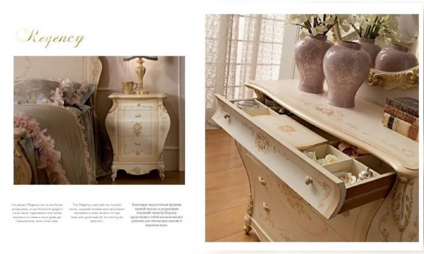 Спальня Agm Regency