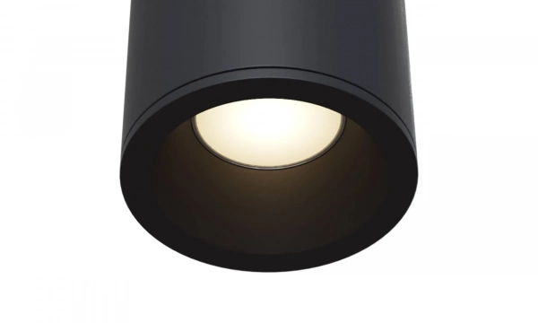 Потолочный Светильник Technical C029Cl-01B