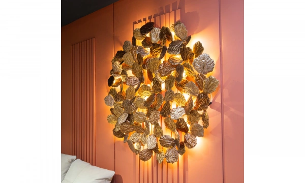 Светильник Serip Pathleaf