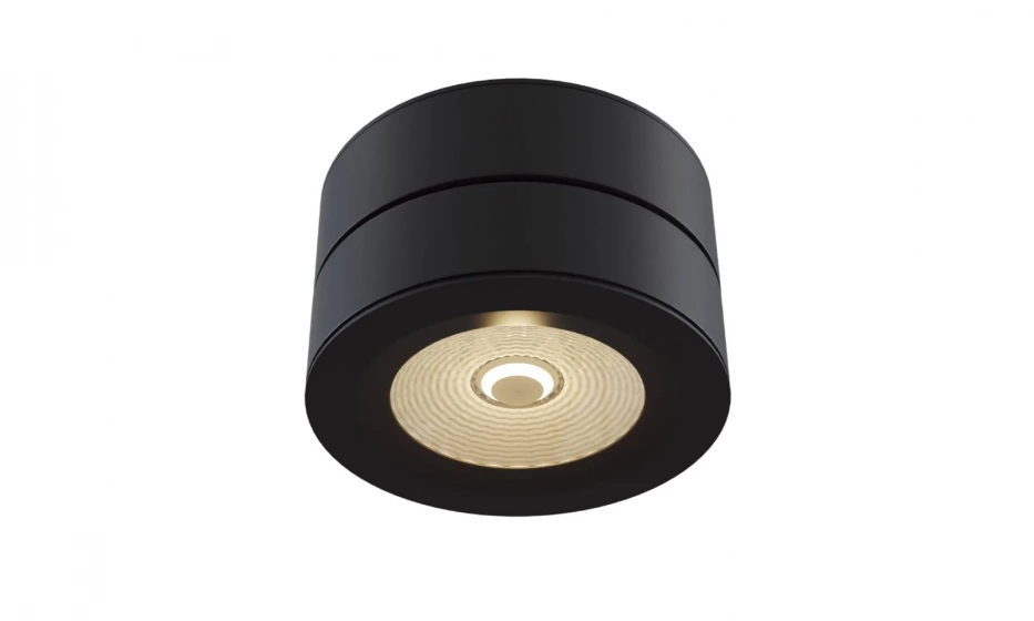 Потолочный Светильник Technical C023Cl-L20B4K - фото 1