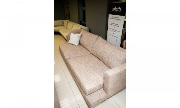 Диван FURMAN Mantra 3-х местный