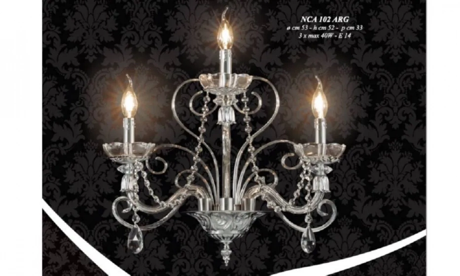 Светильник Jago Royal - фото 1