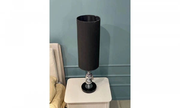 Настольная лампа Kuatre