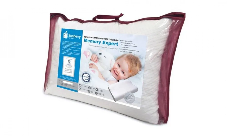 Подушка Сонберри Memory Expert - фото 1