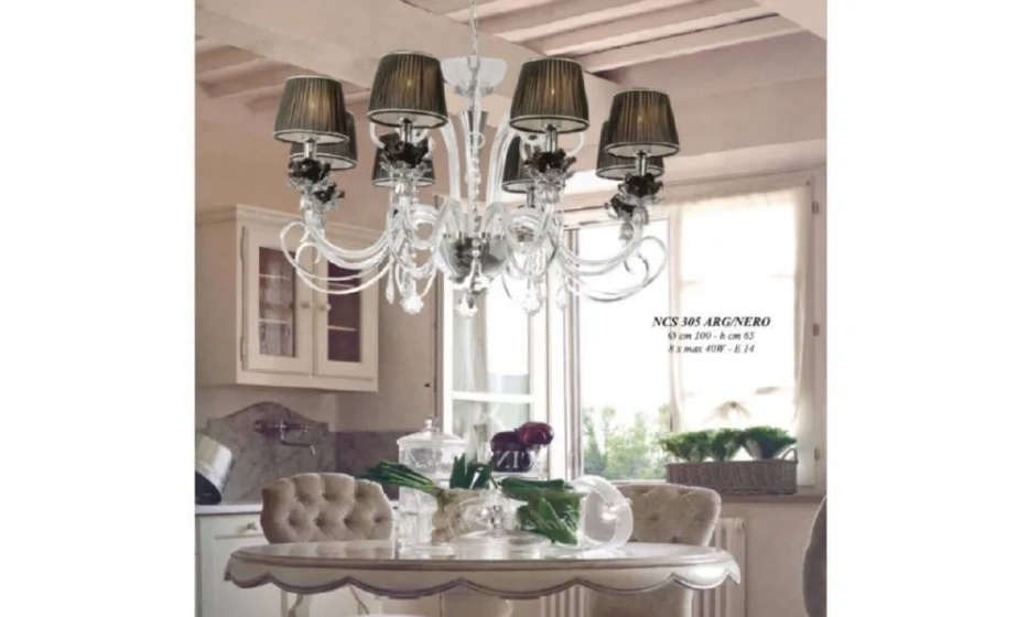 Люстра Jago Flower - фото 1