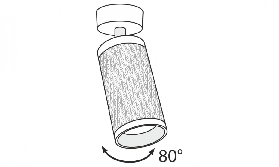 Потолочный Светильник Technical C034Cl-01G - фото 2