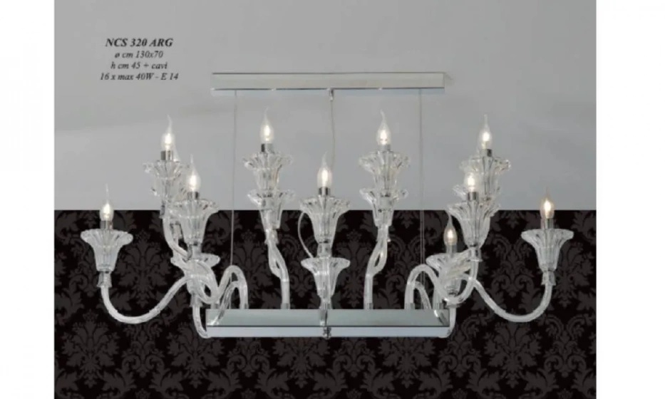 Люстра Jago Royal - фото 1